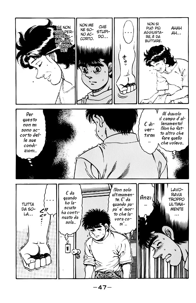 Read Hajime no Ippo IT Manga Online