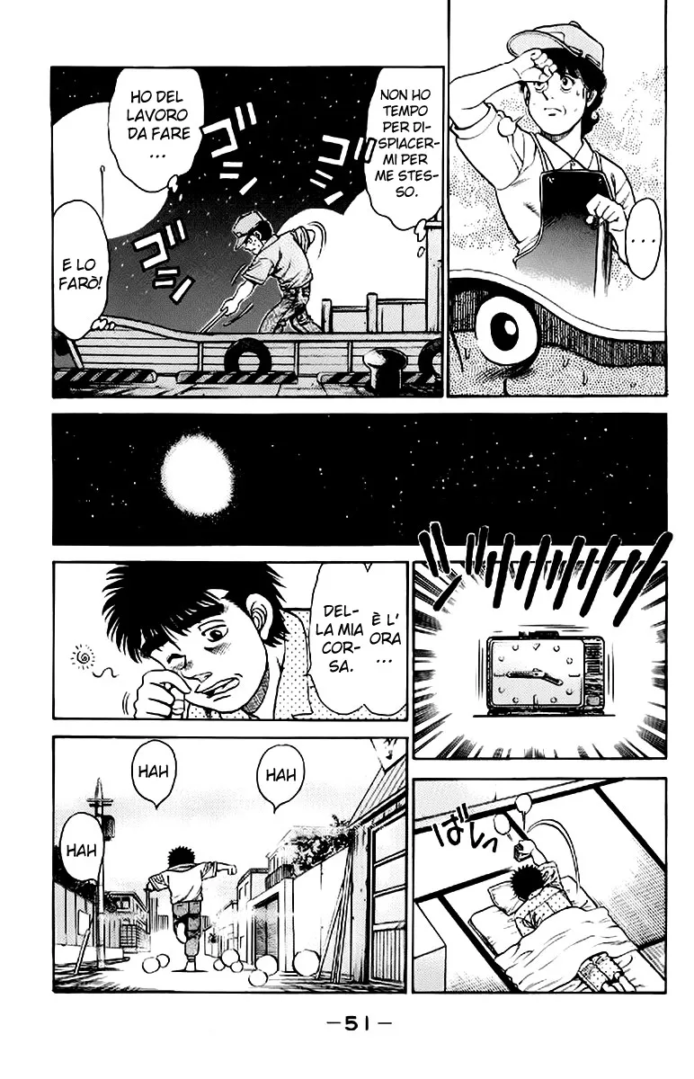 Read Hajime no Ippo IT Manga Online