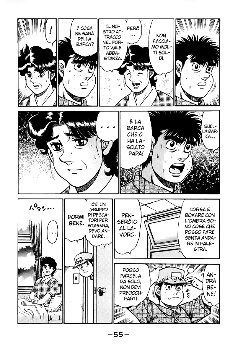 Read Hajime no Ippo IT Manga Online