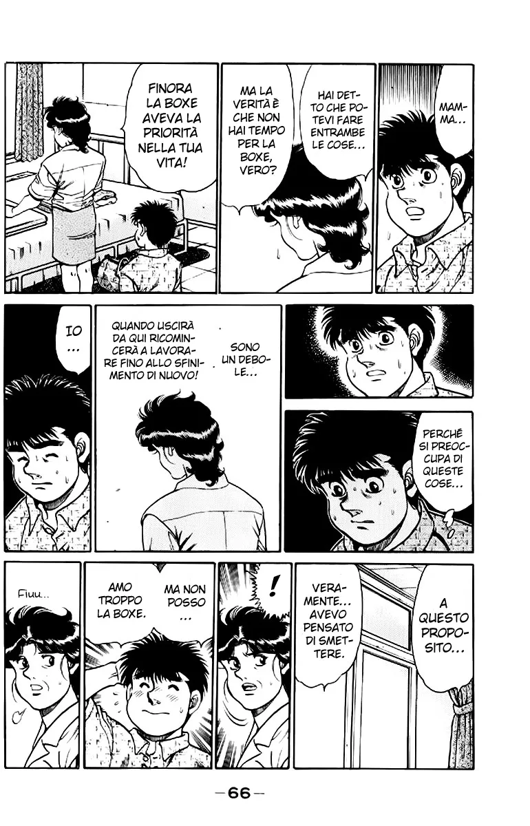 Read Hajime no Ippo IT Manga Online