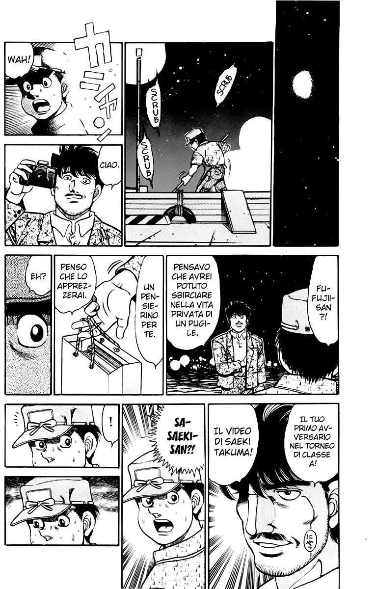 Read Hajime no Ippo IT Manga Online