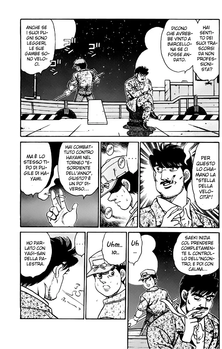 Read Hajime no Ippo IT Manga Online