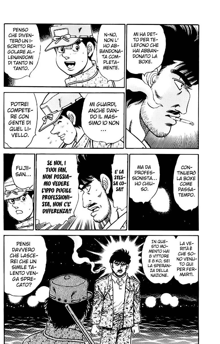 Read Hajime no Ippo IT Manga Online