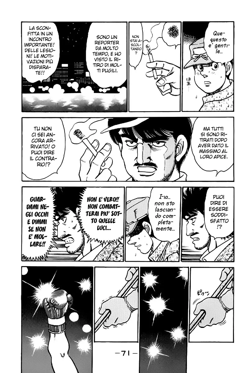 Read Hajime no Ippo IT Manga Online