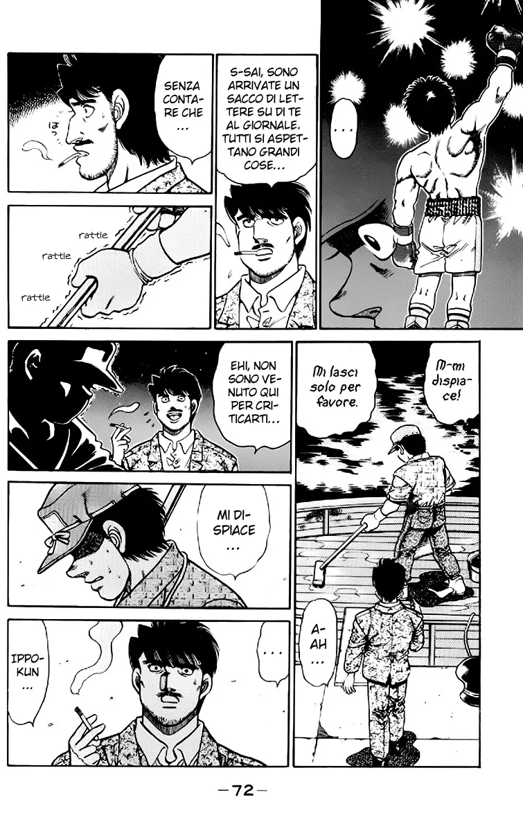 Read Hajime no Ippo IT Manga Online