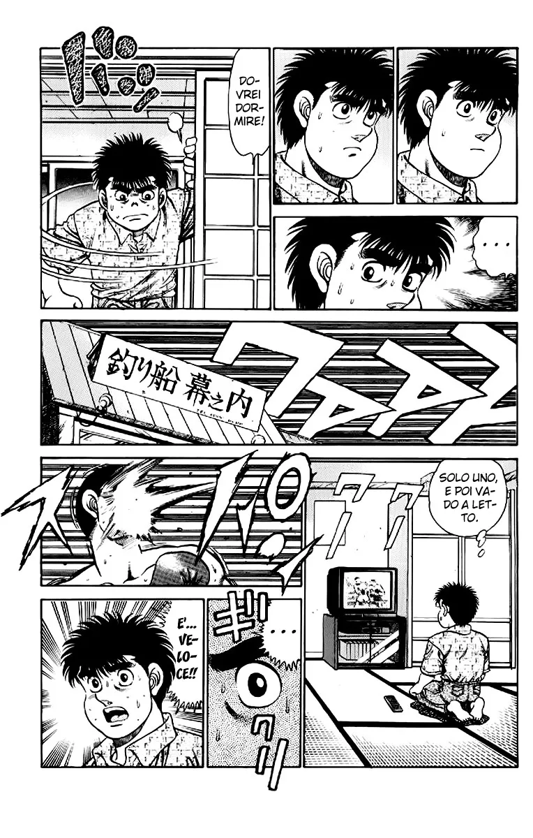 Read Hajime no Ippo IT Manga Online