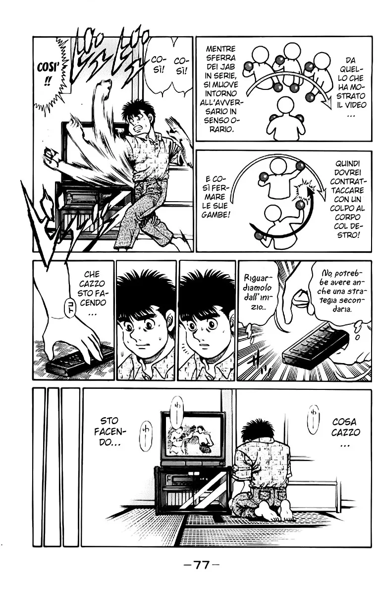Read Hajime no Ippo IT Manga Online