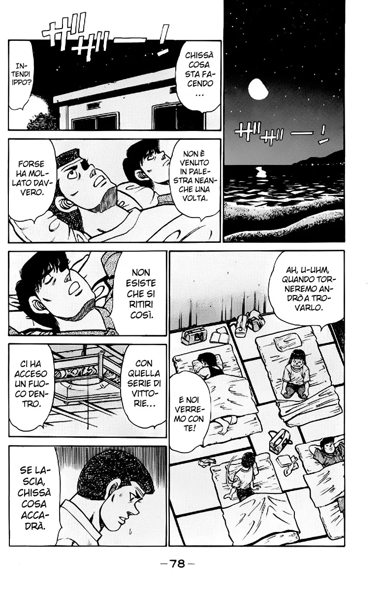Read Hajime no Ippo IT Manga Online