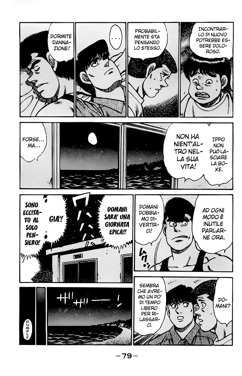 Read Hajime no Ippo IT Manga Online
