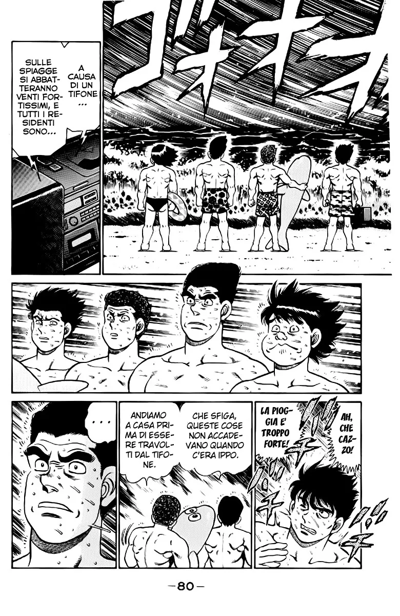 Read Hajime no Ippo IT Manga Online