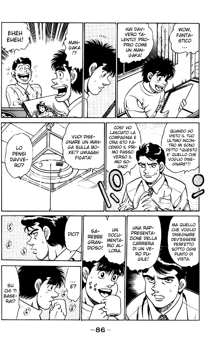 Read Hajime no Ippo IT Manga Online