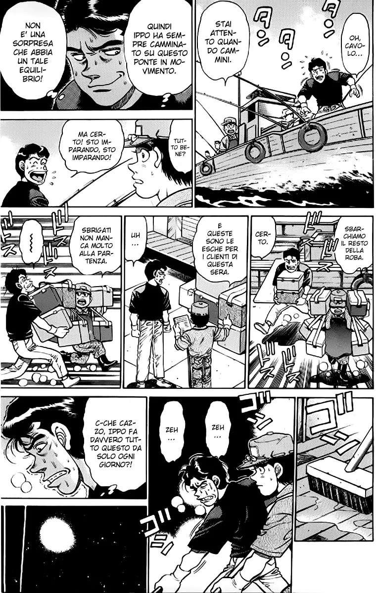 Read Hajime no Ippo IT Manga Online