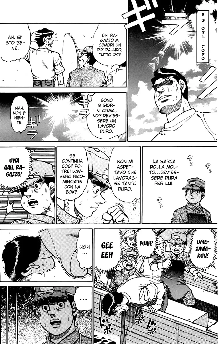 Read Hajime no Ippo IT Manga Online