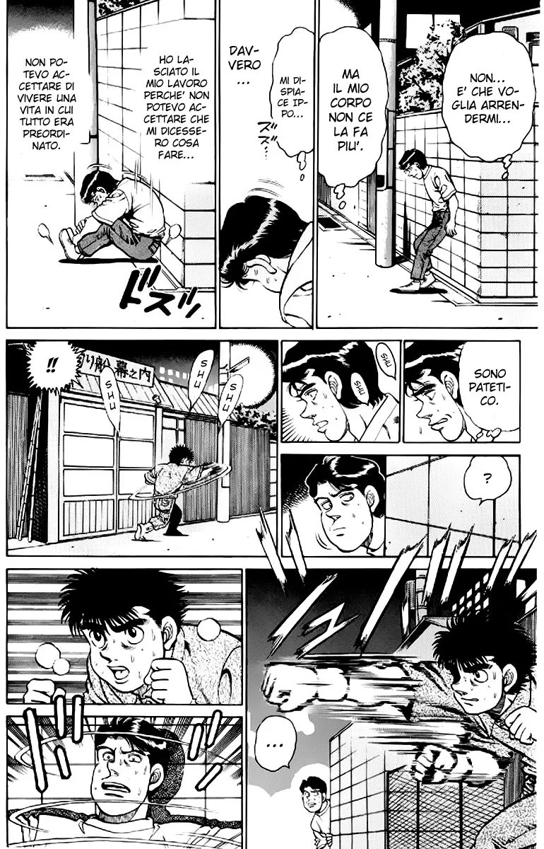 Read Hajime no Ippo IT Manga Online