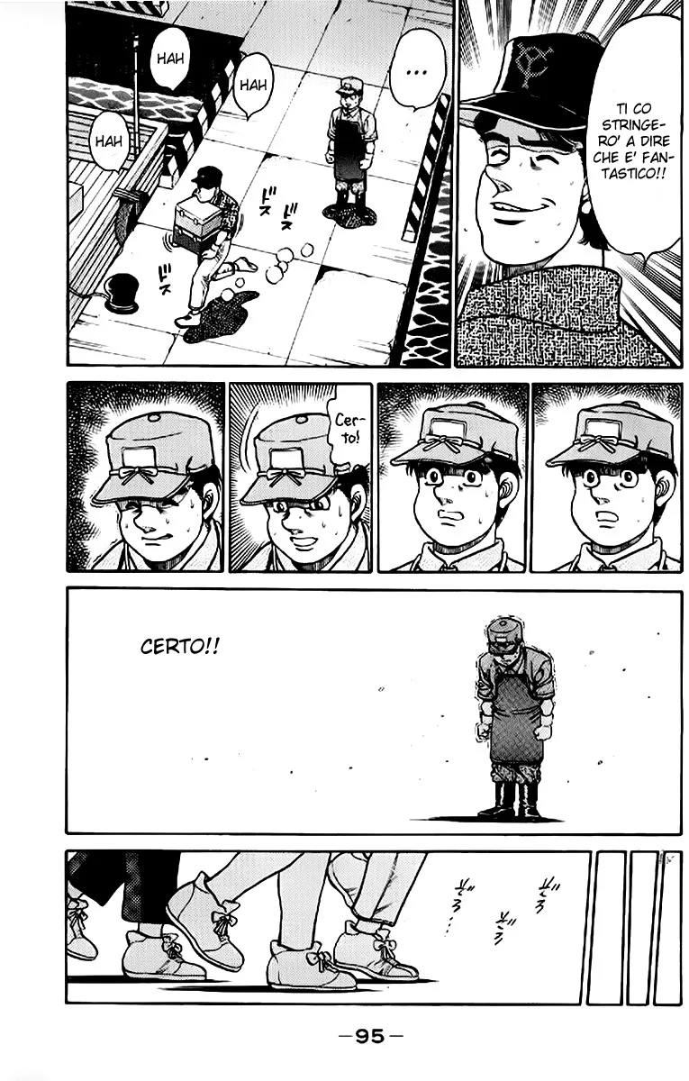 Read Hajime no Ippo IT Manga Online