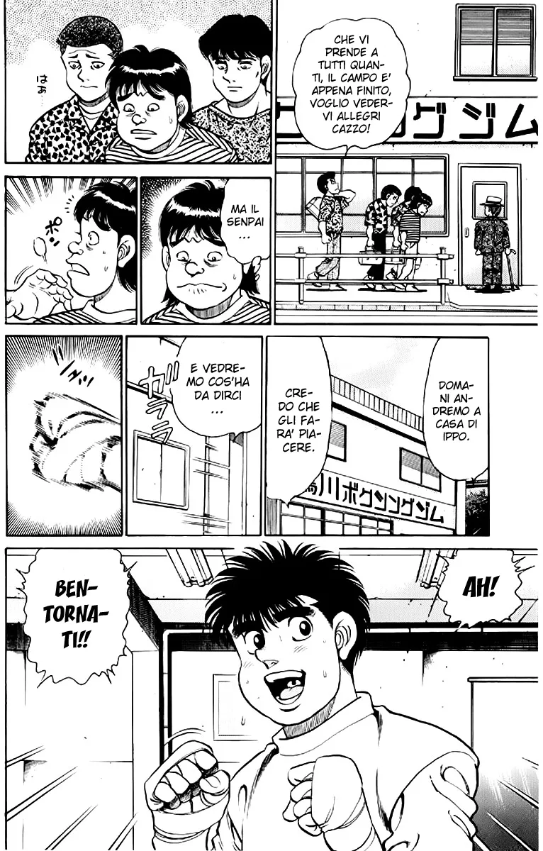 Read Hajime no Ippo IT Manga Online