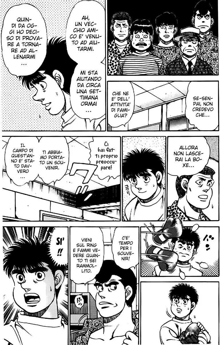 Read Hajime no Ippo IT Manga Online