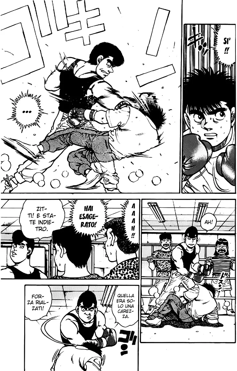 Read Hajime no Ippo IT Manga Online