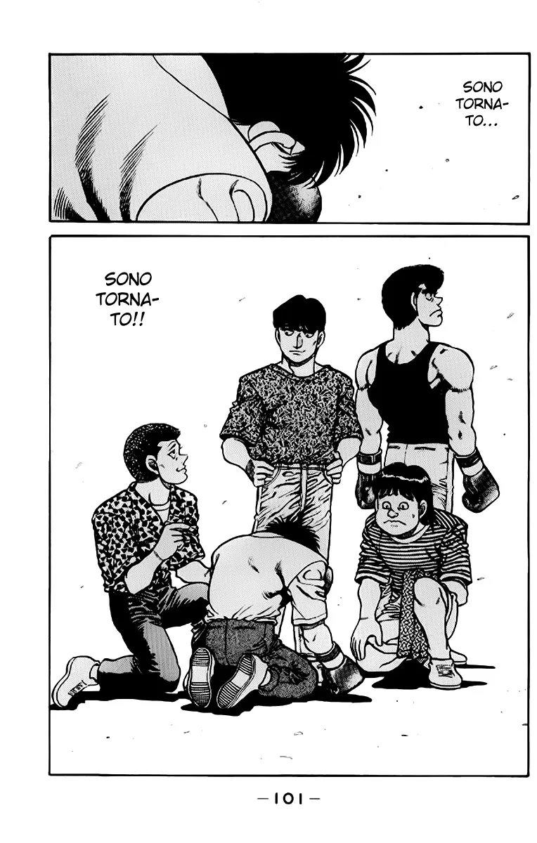 Read Hajime no Ippo IT Manga Online