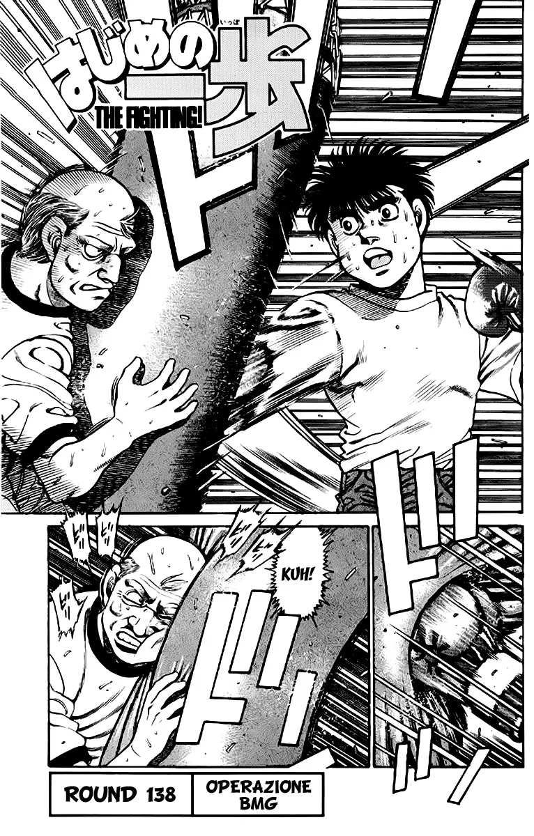 Read Hajime no Ippo IT Manga Online