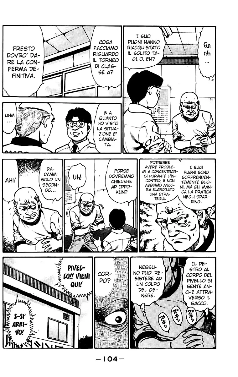 Read Hajime no Ippo IT Manga Online