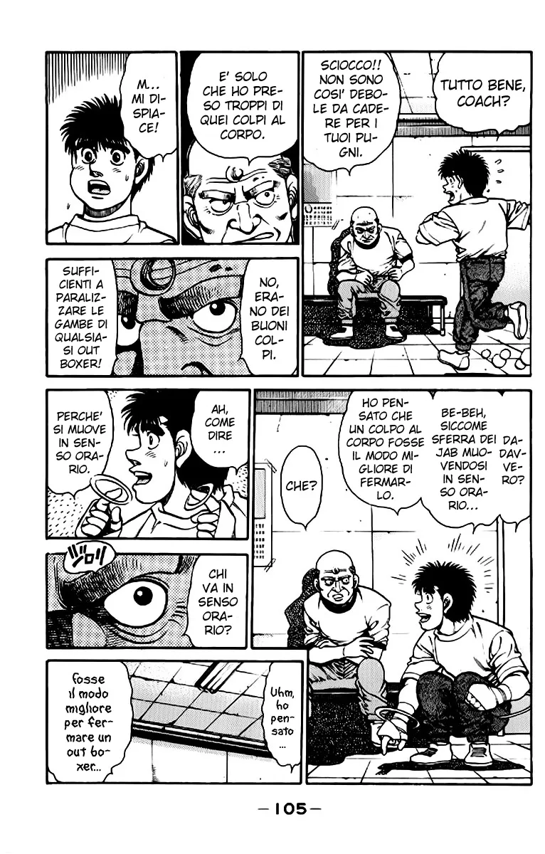 Read Hajime no Ippo IT Manga Online