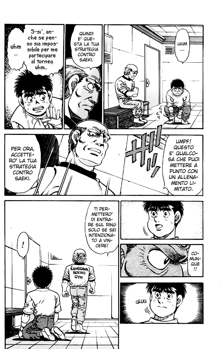 Read Hajime no Ippo IT Manga Online