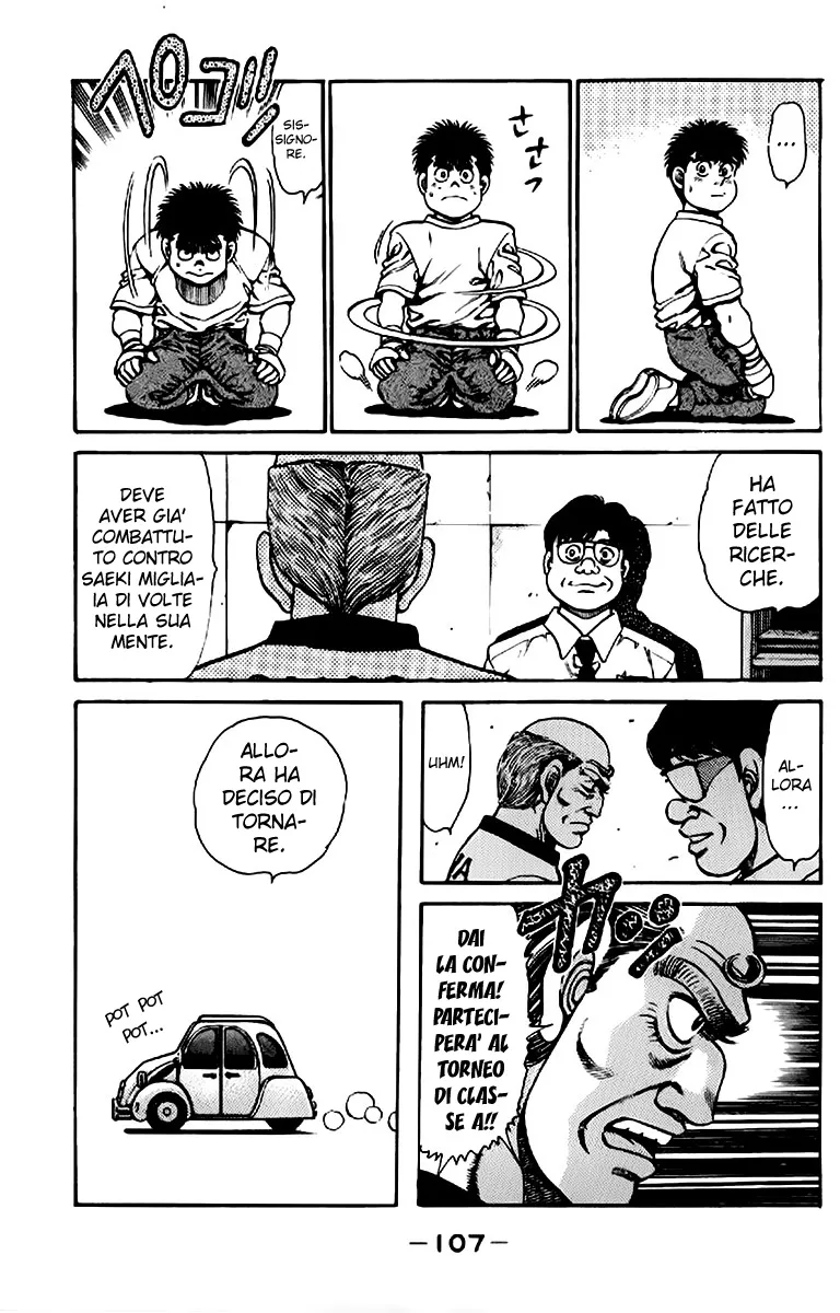 Read Hajime no Ippo IT Manga Online