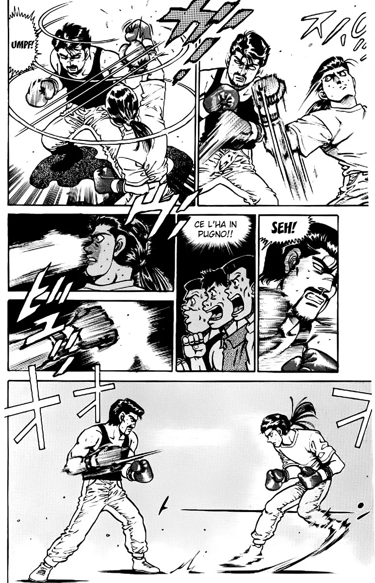 Read Hajime no Ippo IT Manga Online