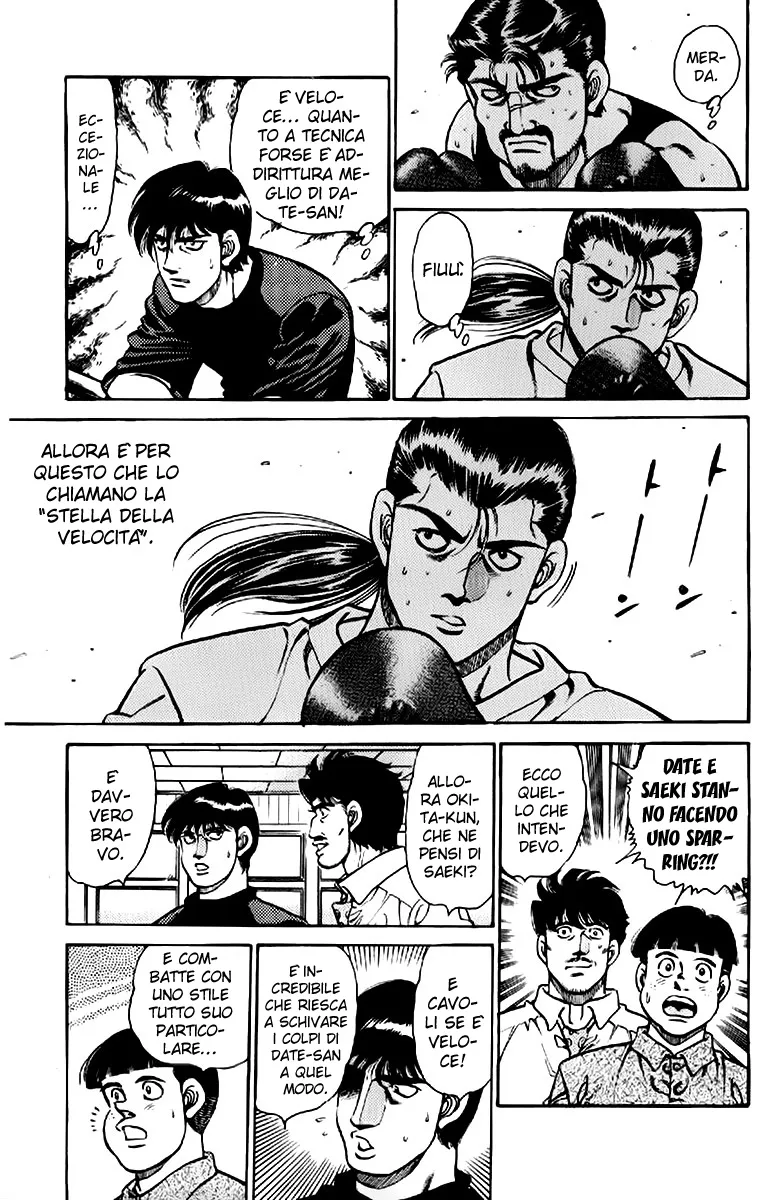 Read Hajime no Ippo IT Manga Online