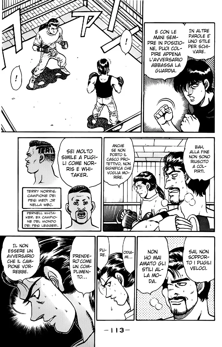 Read Hajime no Ippo IT Manga Online