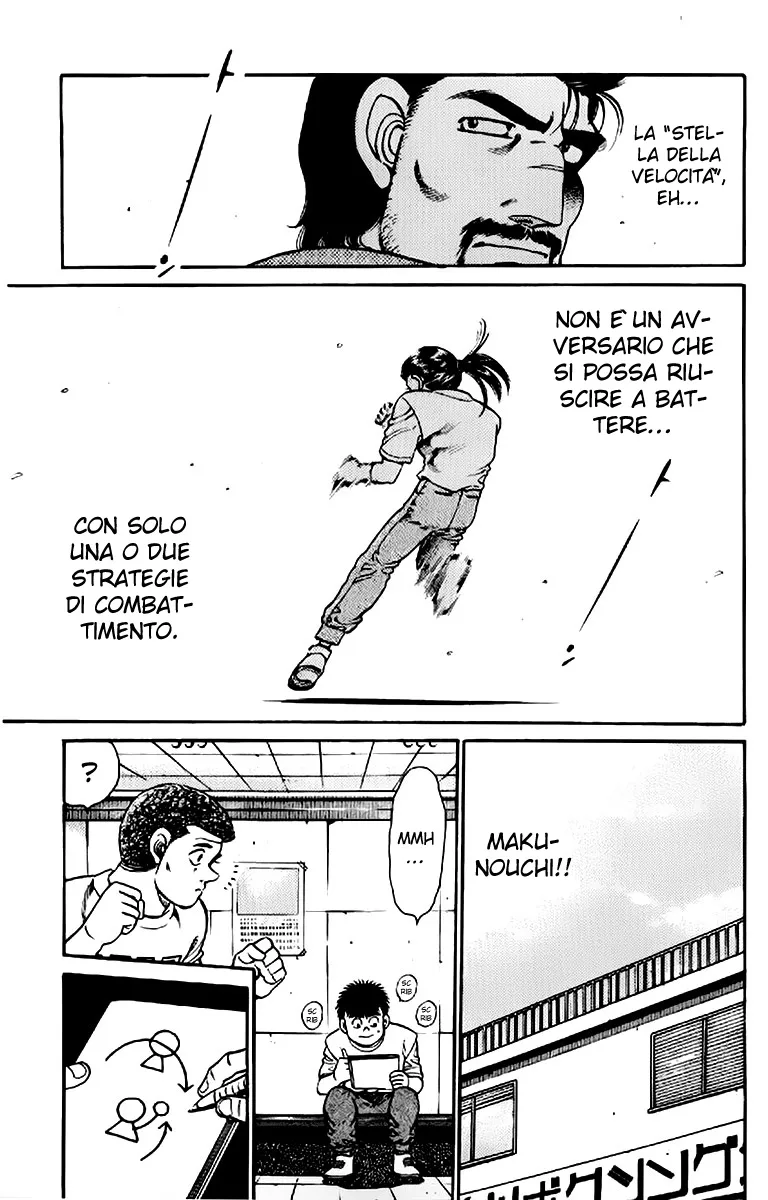 Read Hajime no Ippo IT Manga Online