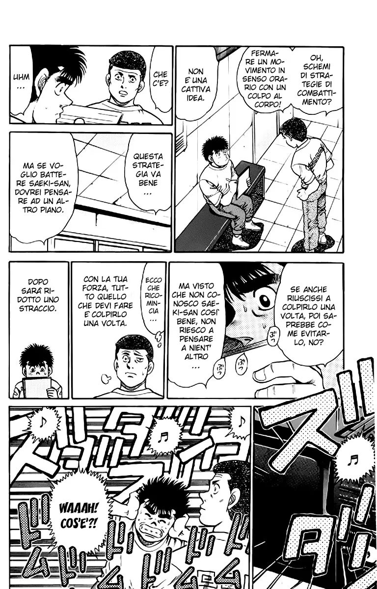 Read Hajime no Ippo IT Manga Online