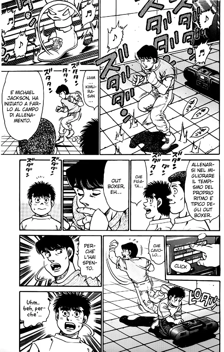 Read Hajime no Ippo IT Manga Online