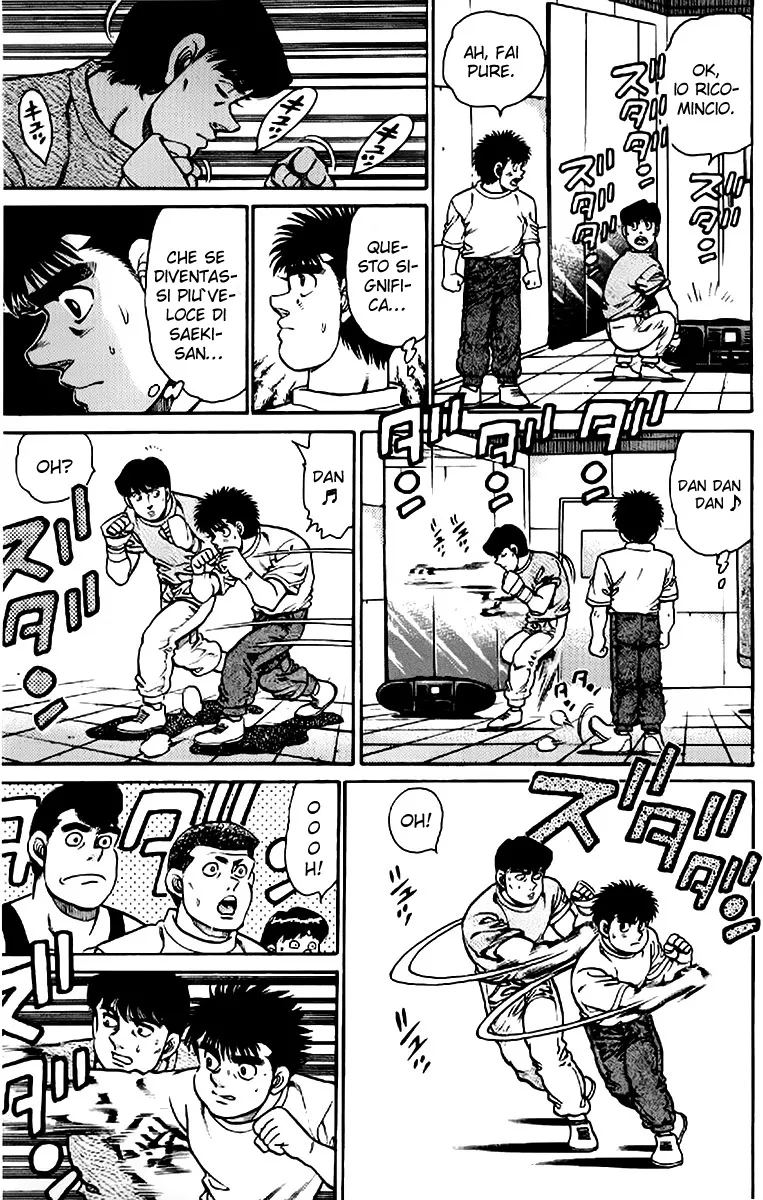 Read Hajime no Ippo IT Manga Online
