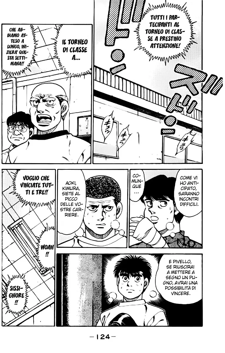 Read Hajime no Ippo IT Manga Online