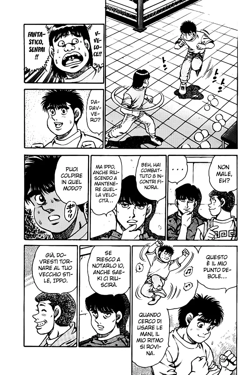 Read Hajime no Ippo IT Manga Online