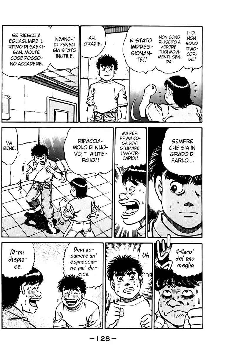 Read Hajime no Ippo IT Manga Online