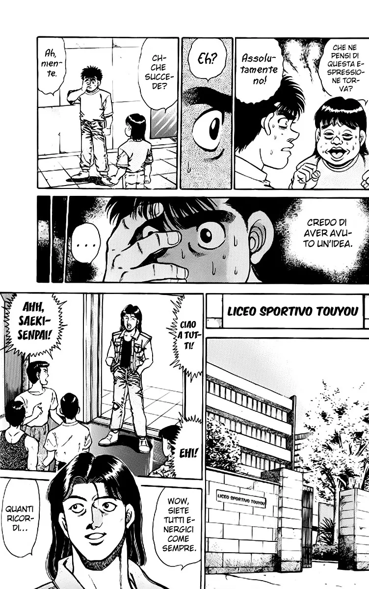 Read Hajime no Ippo IT Manga Online