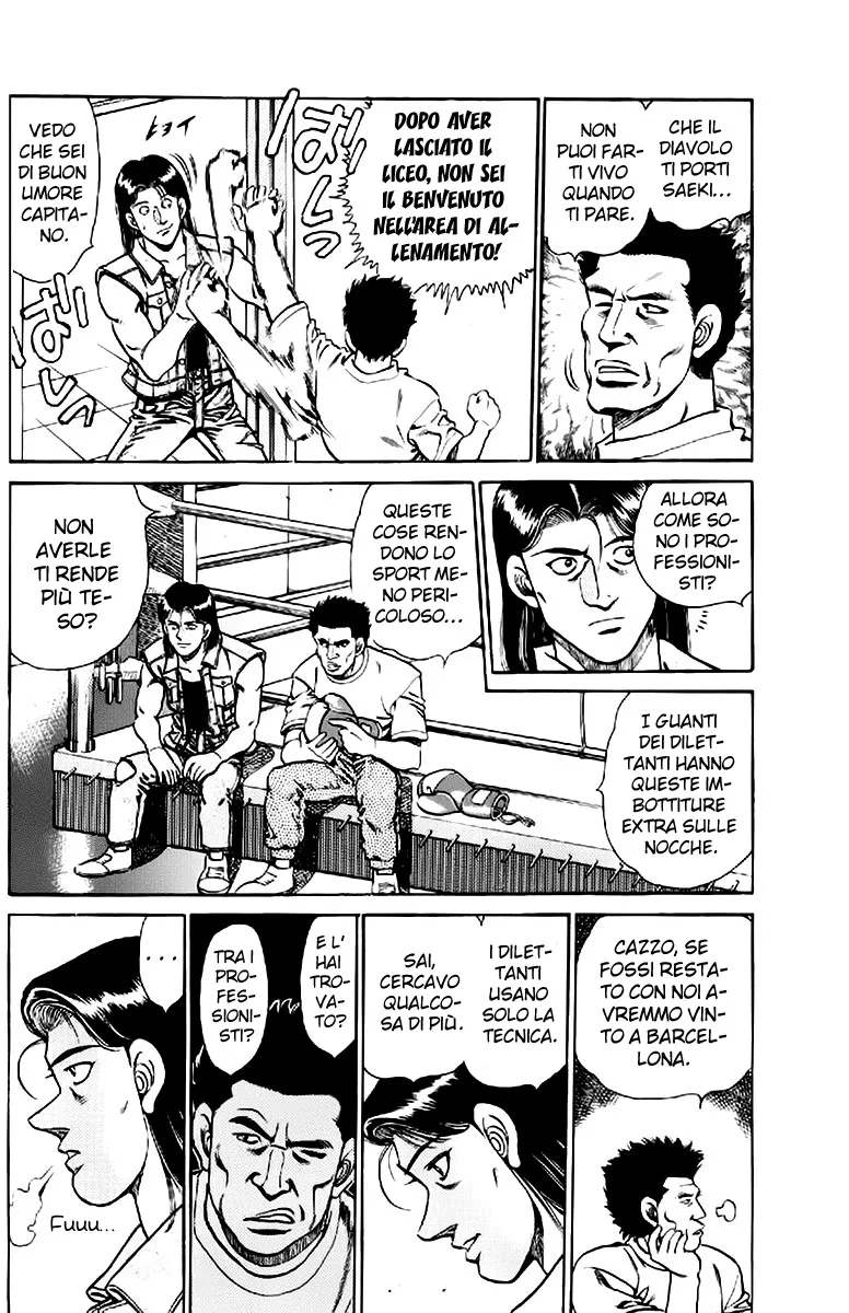 Read Hajime no Ippo IT Manga Online