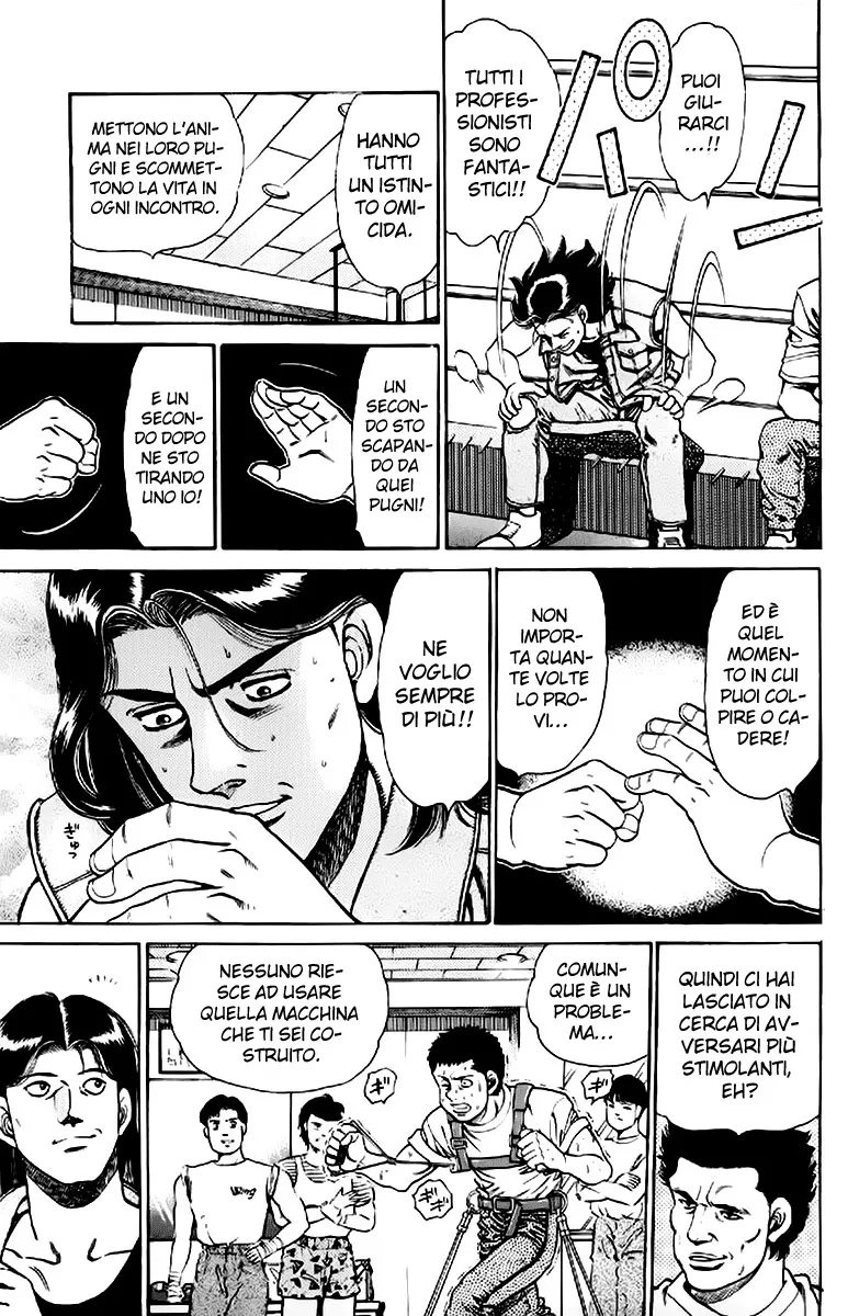 Read Hajime no Ippo IT Manga Online