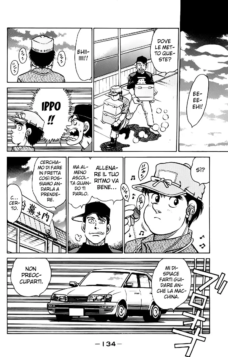 Read Hajime no Ippo IT Manga Online
