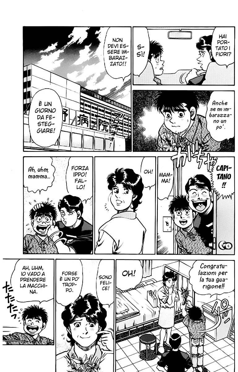 Read Hajime no Ippo IT Manga Online