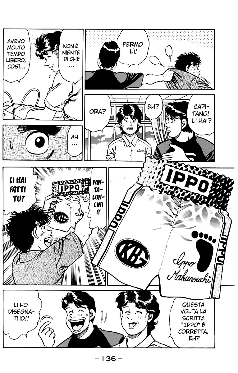 Read Hajime no Ippo IT Manga Online