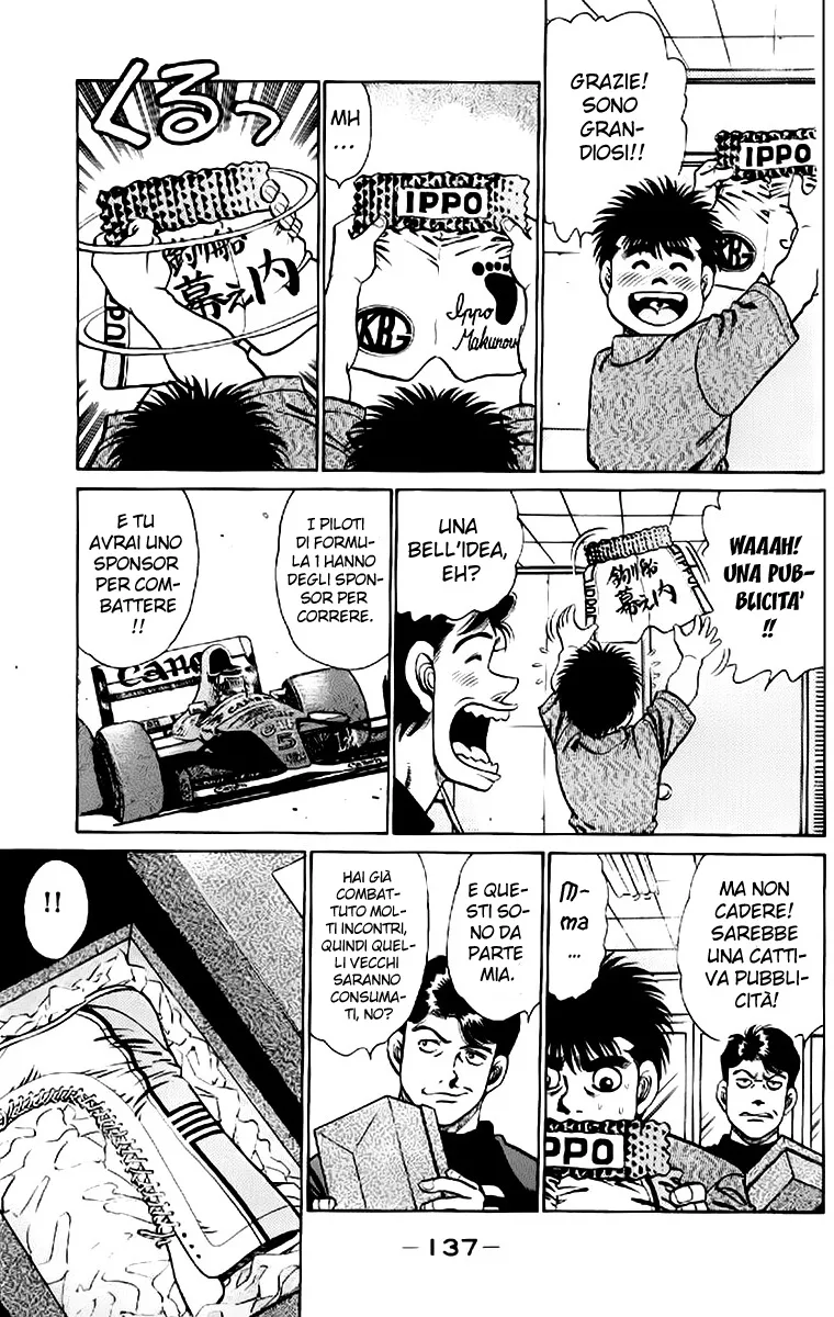 Read Hajime no Ippo IT Manga Online