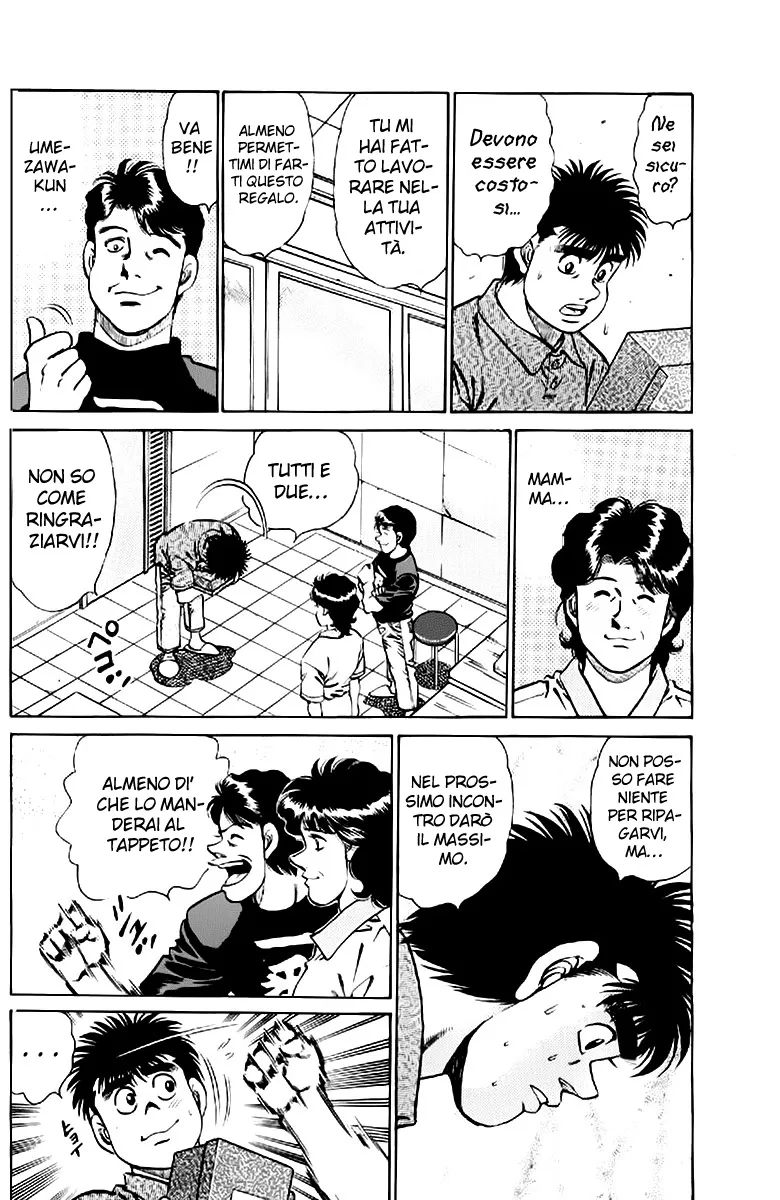 Read Hajime no Ippo IT Manga Online