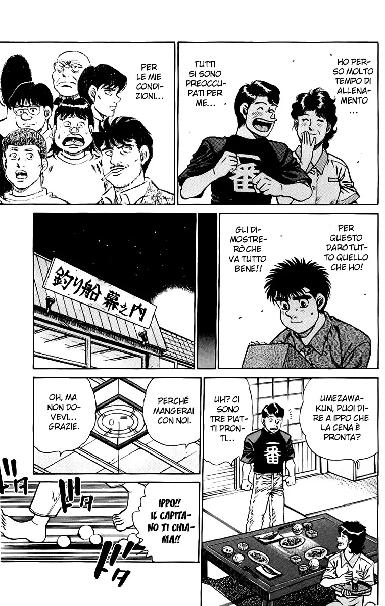 Read Hajime no Ippo IT Manga Online