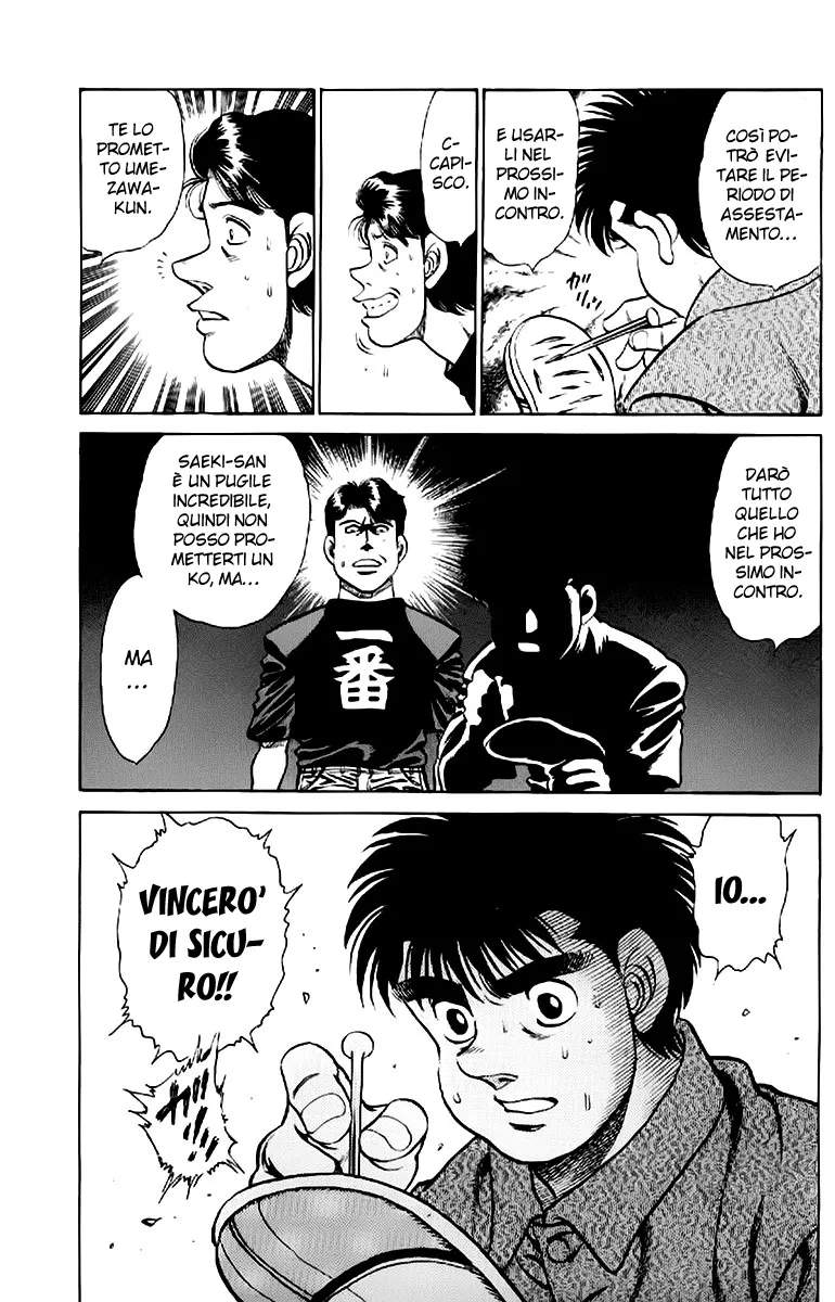 Read Hajime no Ippo IT Manga Online