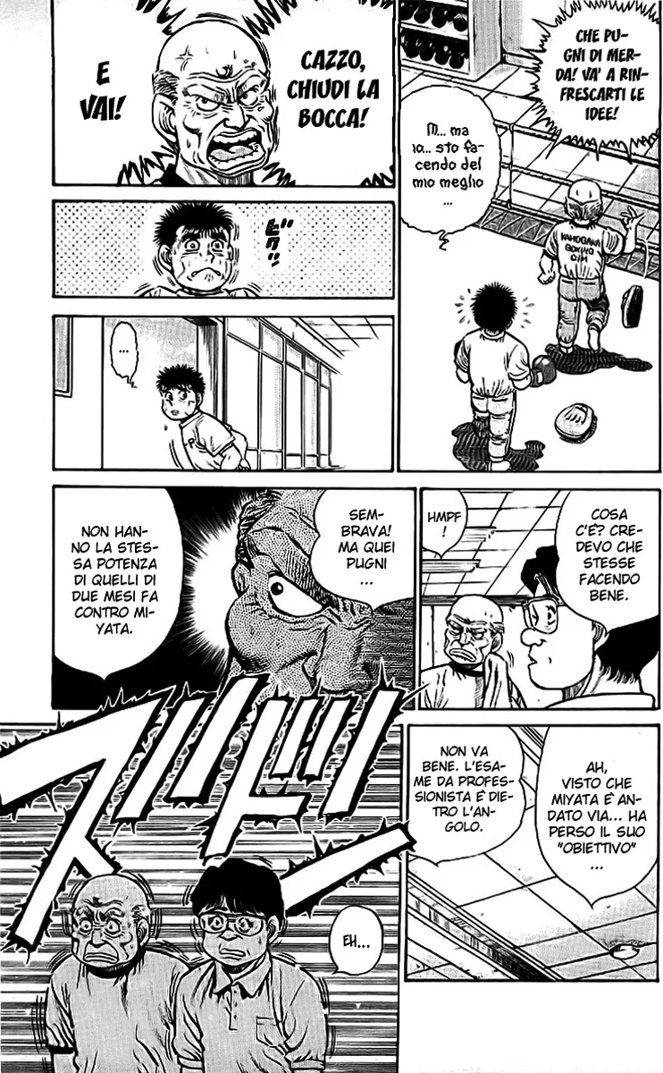Read Hajime no Ippo IT Manga Online
