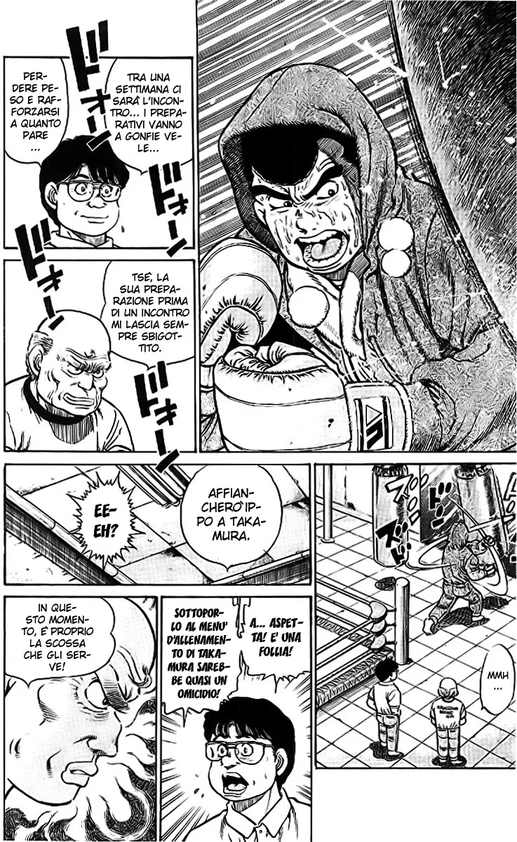 Read Hajime no Ippo IT Manga Online